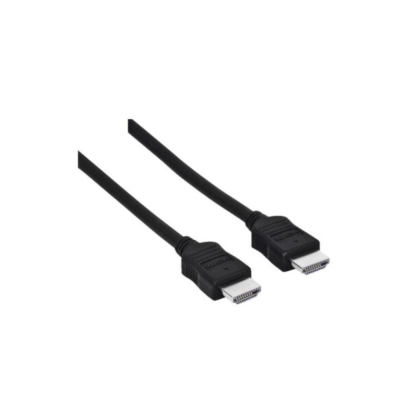 Hama HDMI kabel 1,25m G3100315