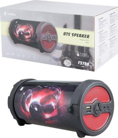 Aligator Music Bomb Plus F2748